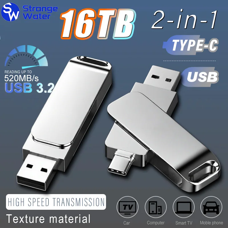 Clé USB 3.2 64 To, clé USB 16 To, clé USB Type-C 2 en 1, clé USB OTG 8 To, disque flash haute vitesse 4 To, clé USB 2 To pour PC portable