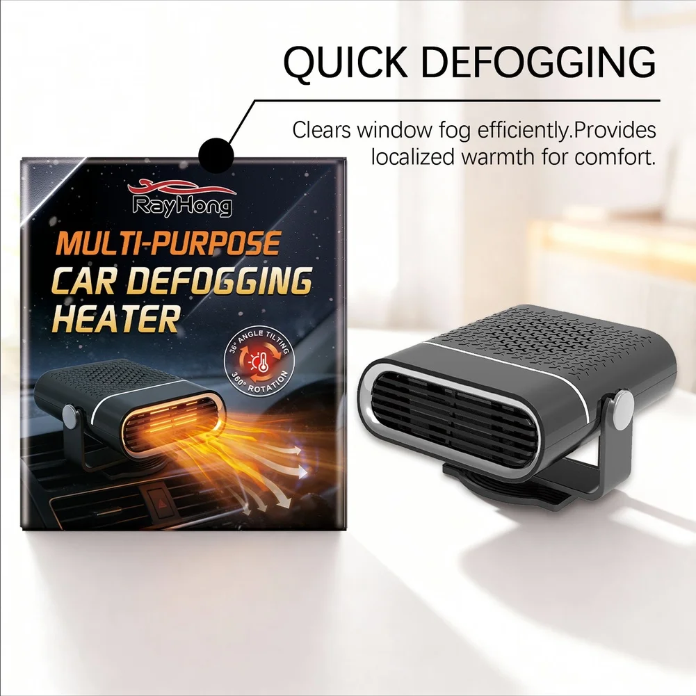 Auto-Entfeuchter-Heizgerät, 12 V, 13,7 x 8,5 x 15,8 cm, 360 Grad drehbar, Auto-Heizgerät, Entfroster, Entfeuchter für Glas, schnelles Aufheizen, ABS