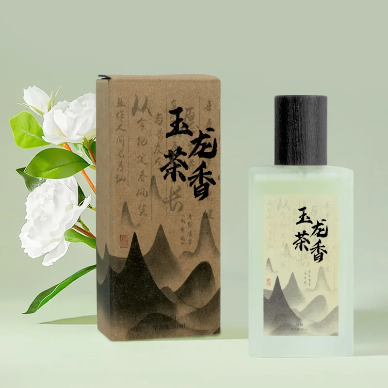 Clothing Fragrance Oolong Tea Fragrance Fresh Spray Remove Odor Clothing Spray Long-lasting Light Fragrance Aroma