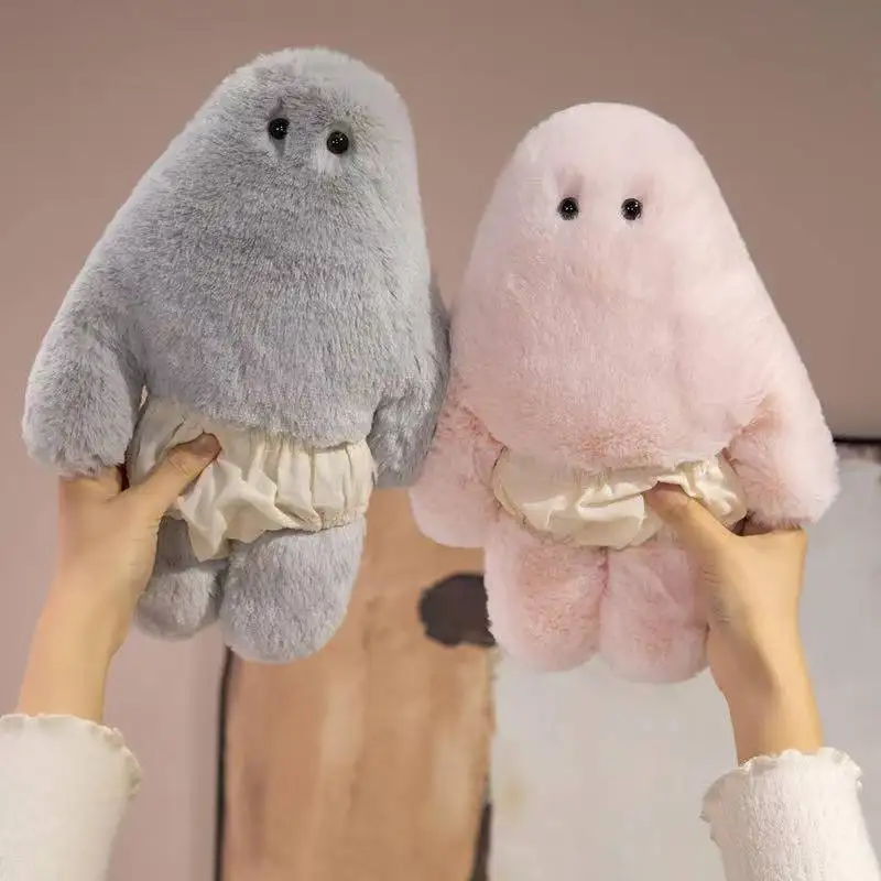 Neueste Niedliche Monster-Puppe in Hosen Kawaii Plüschtier Cartoon Anime Kindergeburtstag Urlaubsgeschenk Image