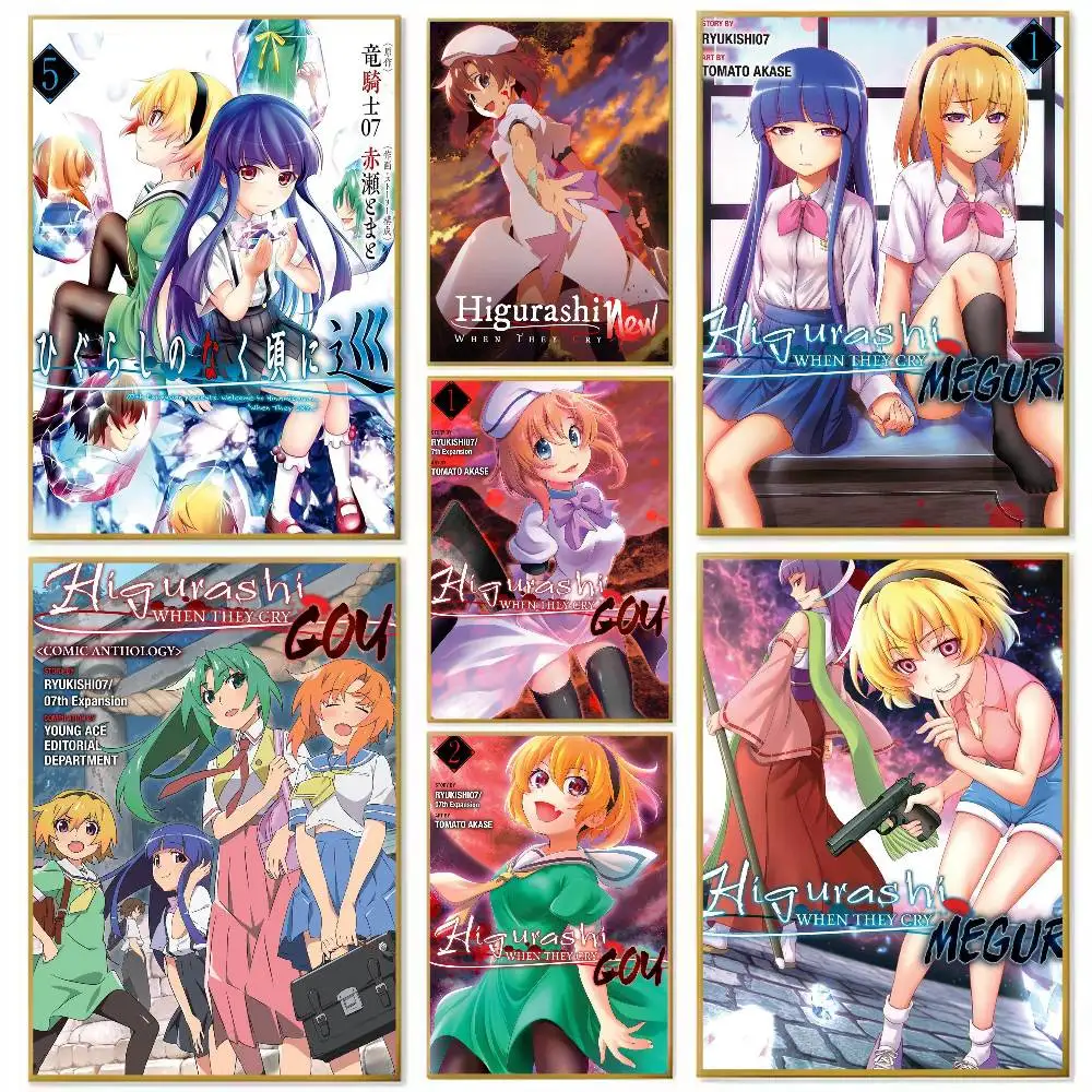 Anime H-Higurashi, wenn sie weinen, Poster, Papierdruck, Zuhause, Wohnzimmer, Schlafzimmer, Eingang, Bar, Café, Kunst, Malerei, Dekoration Image