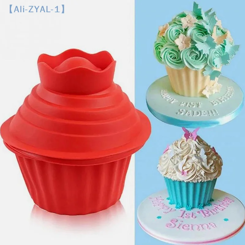 【ZYAL-1】 Hochwertige Silikon-Riesen-Cupcake-Form, 3 Stück Cupcake-Silikonform mit großer Oberseite, hitzebeständige Backwerkzeuge, Backmaschine Image