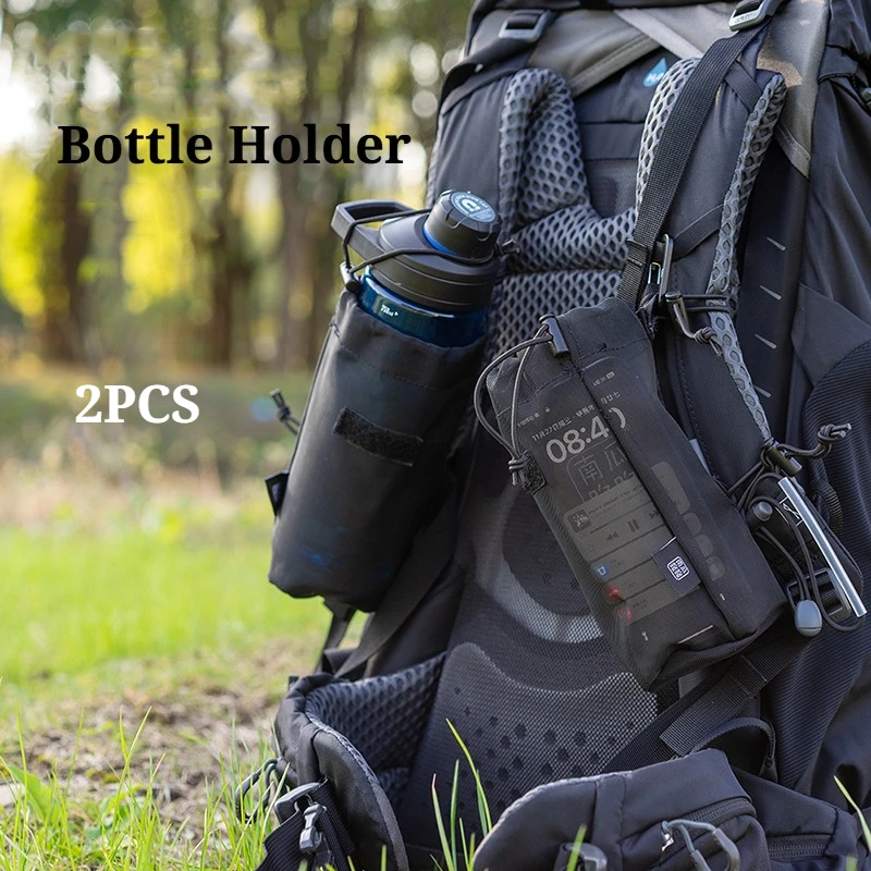 2 Stück Ultraleichte Rucksack-Wasserbeutel für Wandern, Klettern, Outdoor-Trekking, Bergsteigen, Rucksackgurt-Zubehör Image