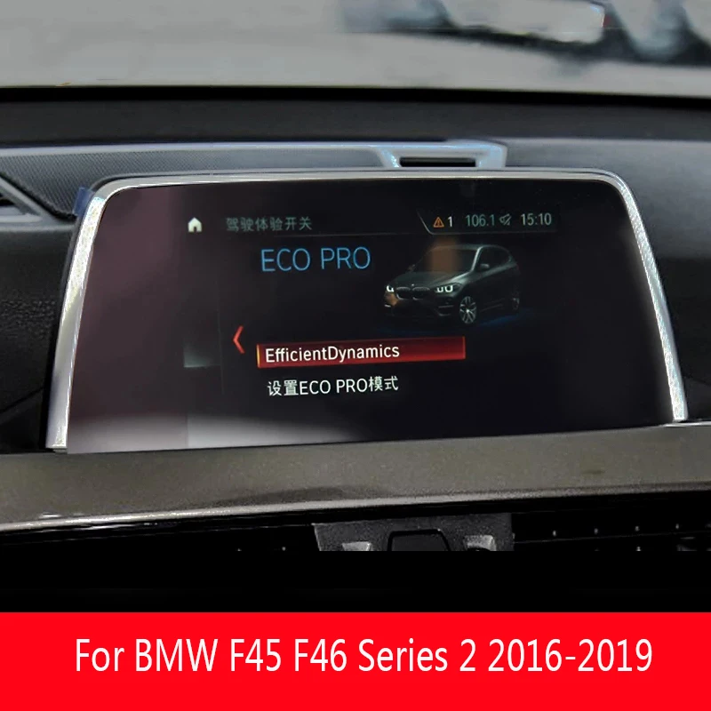 Für BMW F45 F46 Serie 2 2016-2019 Auto GPS navigation Schutz film Gehärtetem glas Screen protector Refit Anti-scratch Film Image