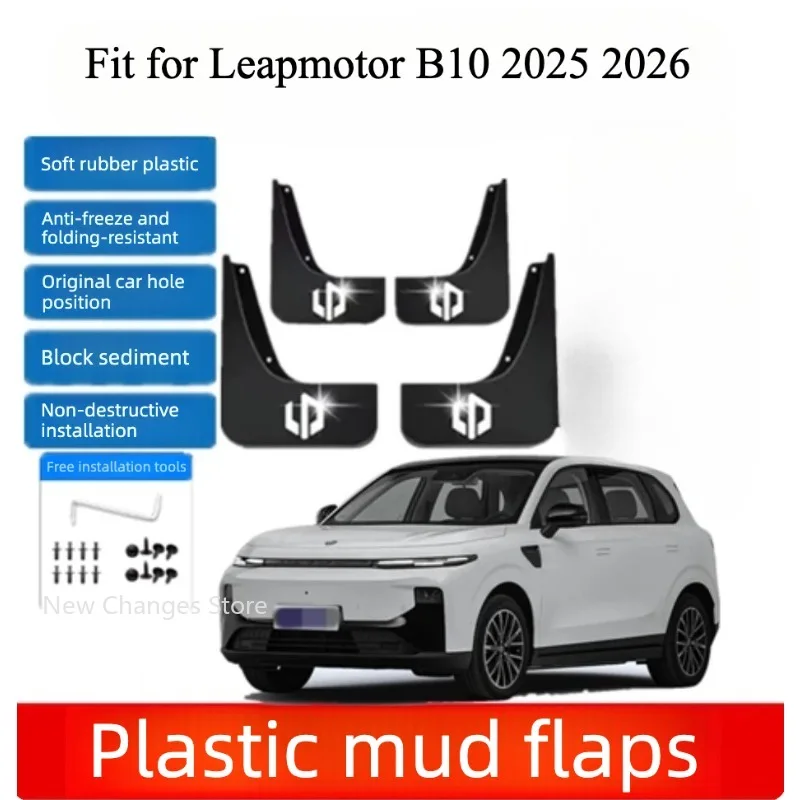 Für Leapmotor B10 B01 2025 2026 Schmutzfänger Vorne und Hinten Anti-Rüttel Schmutzschutz ABS Optische Verkleidung Image