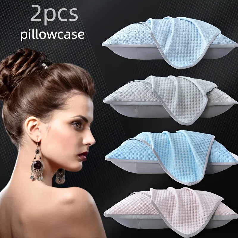 2-8 Sommerkühlende Kissenbezüge aus Eisseide Unifarbe mit kühlendem Effekt für Klimaanlage waschbar ohne Kissen 48x74 cm ideal für Schlafzimmer Zuhause atmungsaktiv angenehm perfekt für heiße Nächte Image