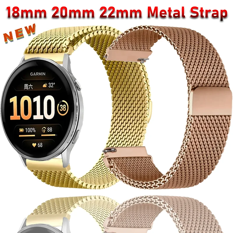 18/20/22 mm Stahlgeflecht-Milanese-Schlaufenarmband für Garmin Forerunner 570/970/Venu 4 Metallband für Approach S50/Vivoactive 6/Active 6 Image