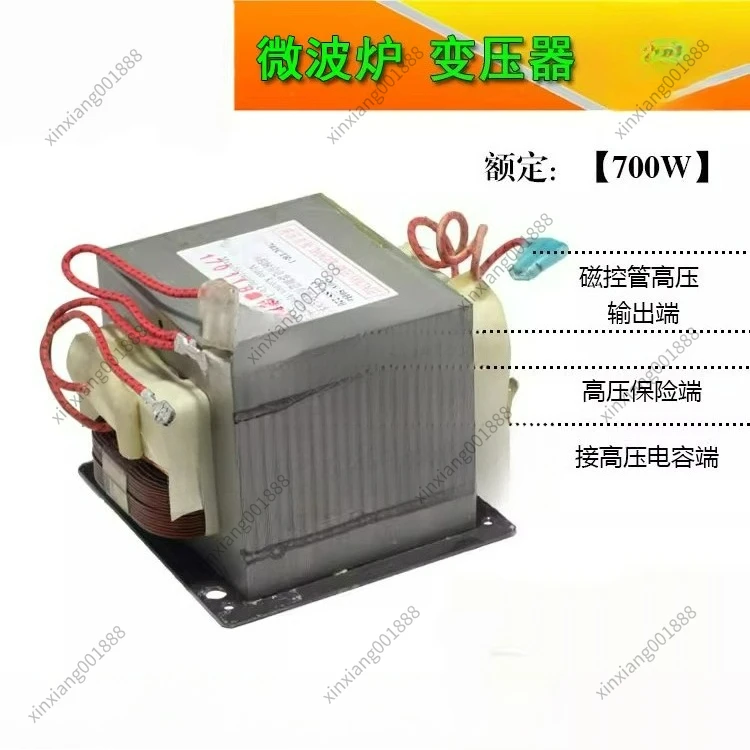 Mikrowellenherdzubehör passend für Midea Mikrowellenherd Transformer 700W701CTR-1CMRFTR Universal Image
