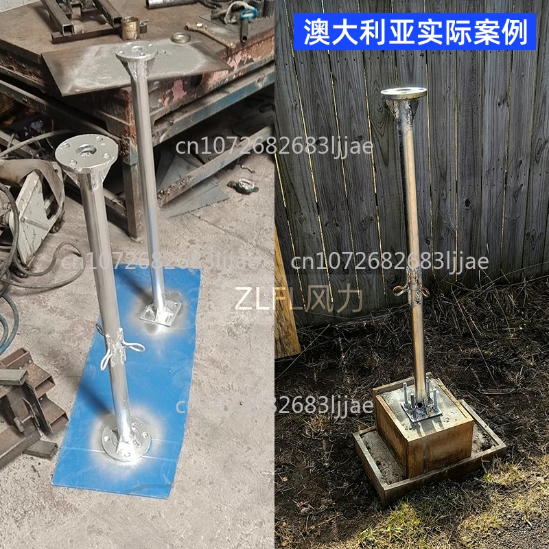 Haushalt Wind Turbine Pol Pol Säule Halterung Überwachung Pol Kabel Display Stand bemalt Stahl Rohr Image