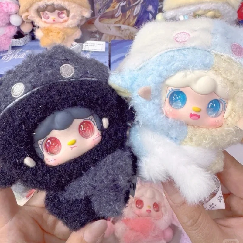 Original Yooki Starlit Traces Serie Blind Box Kawaii Anime Figuren Mystery Box Sammel-Überraschungstasche Anhänger Puppen Spielzeug Mädchen Geschenke Image