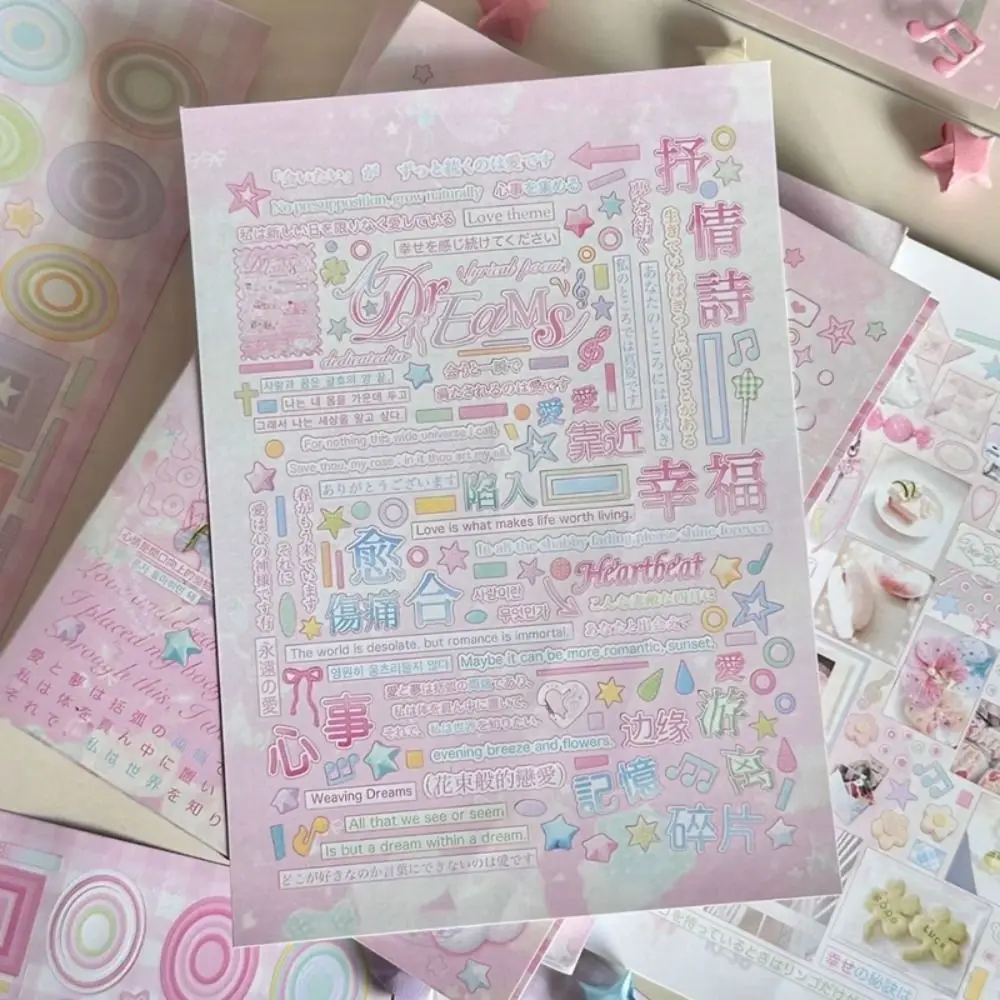 Kreatives 24-Seitiges Stickerbuch Rosa Japanischer Stil Tagebuch-Aufkleber Cartoon-Geschenk Scrapbook-Sticker Schreibwaren Image