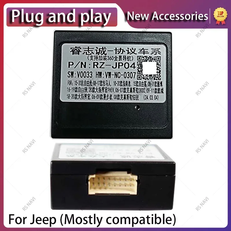 Canbus box adapter RZ-JP04 für jeep cherokee 2013-2018 kompass 2013-2018 abtrünniges 2015-2020 kabelauto radio android Image