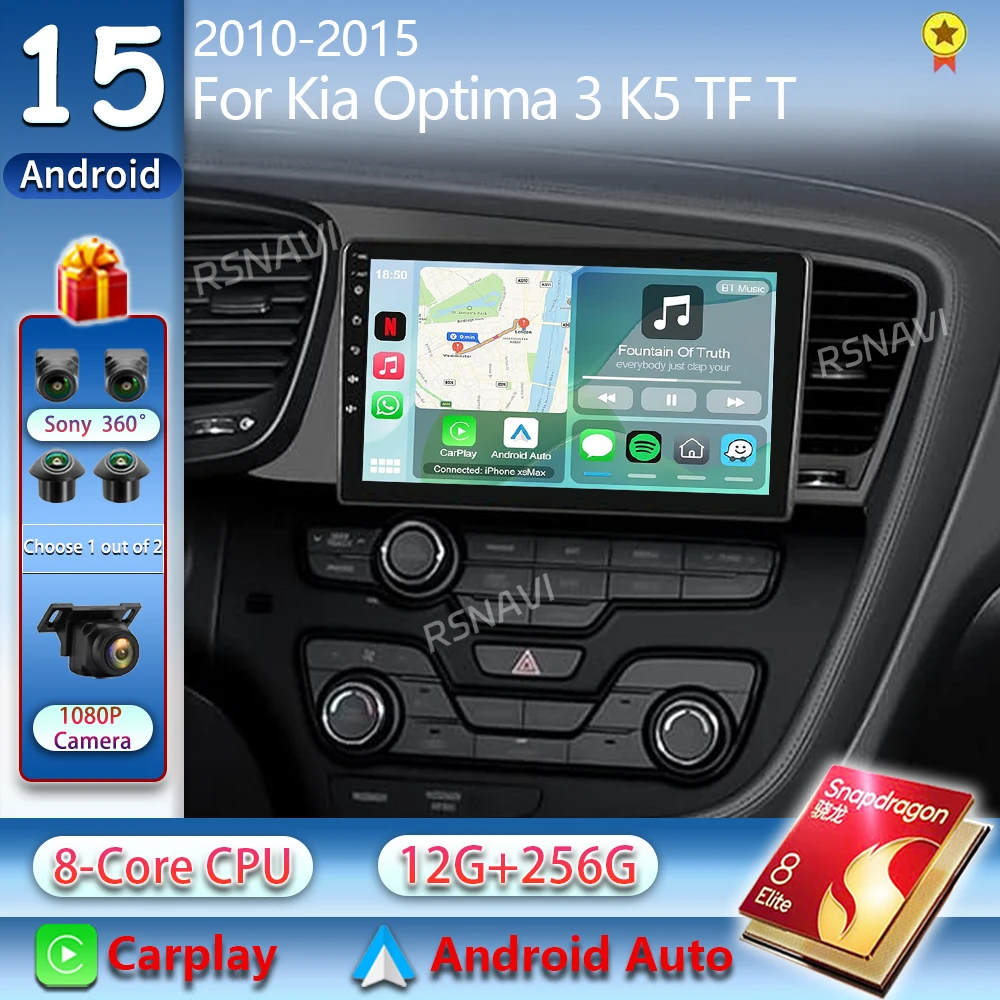 Android 15 Für Kia Optima 3 K5 TF T 2010 2011 2012 2013 2014 2015 Auto Radio Navigation GPS multimedia-Player Stereo WiFi + 4G DSP Image