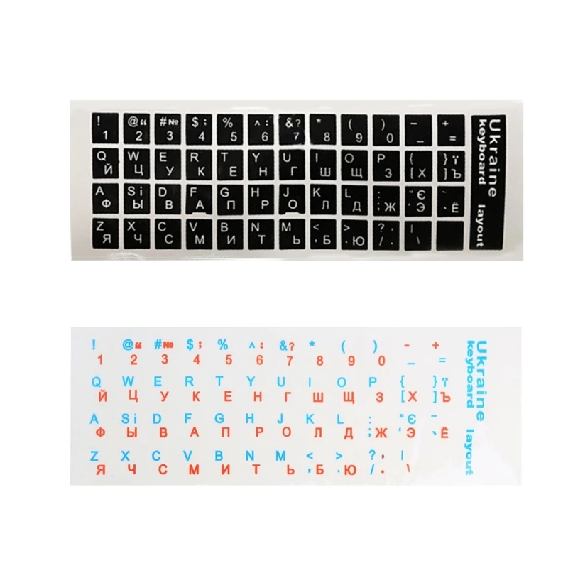 Ukraine-Tastaturaufkleber, PVC-Mattaufkleber, transparenter/schwarzer Hintergrund, Computer-Laptop-Tastaturaufkleber Image