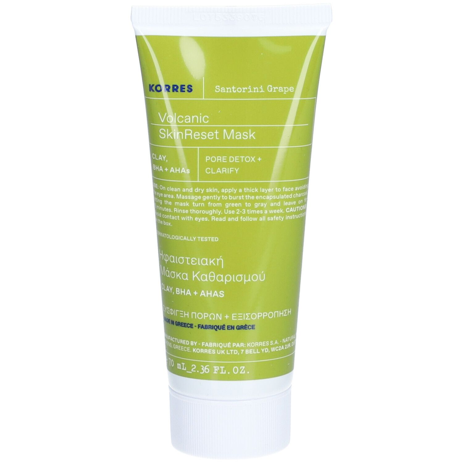 Korres santorini grape Maschera affinante della pelle con sabbia vulca