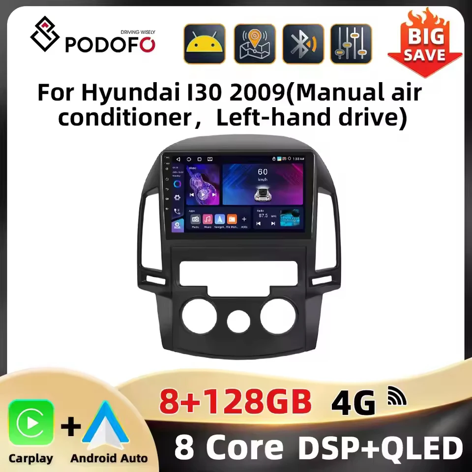 Podofo 8+128G 2Din Car Stereo For Hyundai I30 2009 Multimedia Player 8Core WIFI GPS Carplay Android Auto DSP Bluetooth Car Audio Image