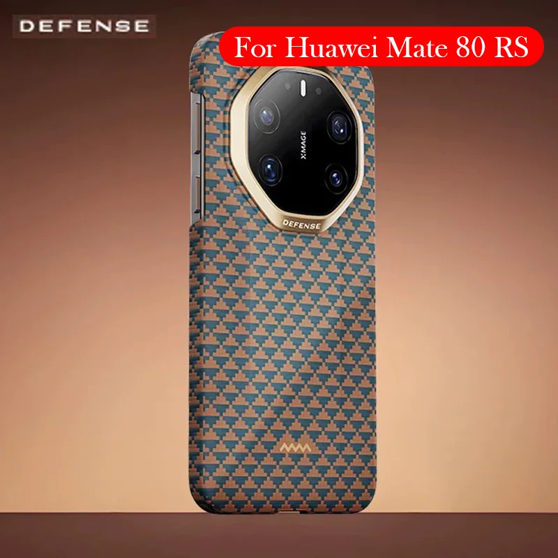 DEFENSE Carbonfaser-Hülle für Huawei Mate 80 RS, Kevlar-Hülle mit kabelloser Ladefunktion für HUAWEI MATE 80 RS Image