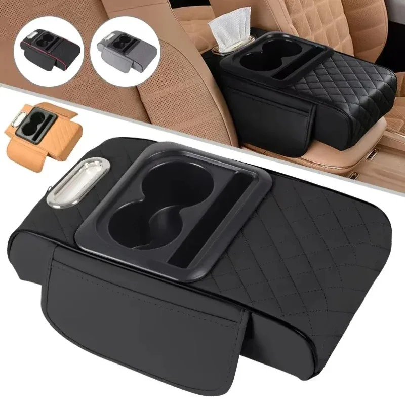 Scatola portaoggetti per bracciolo auto, organizer per console centrale auto, cuscino rialzato per bracciolo con portabicchieri, organizer portaoggetti per bracciolo