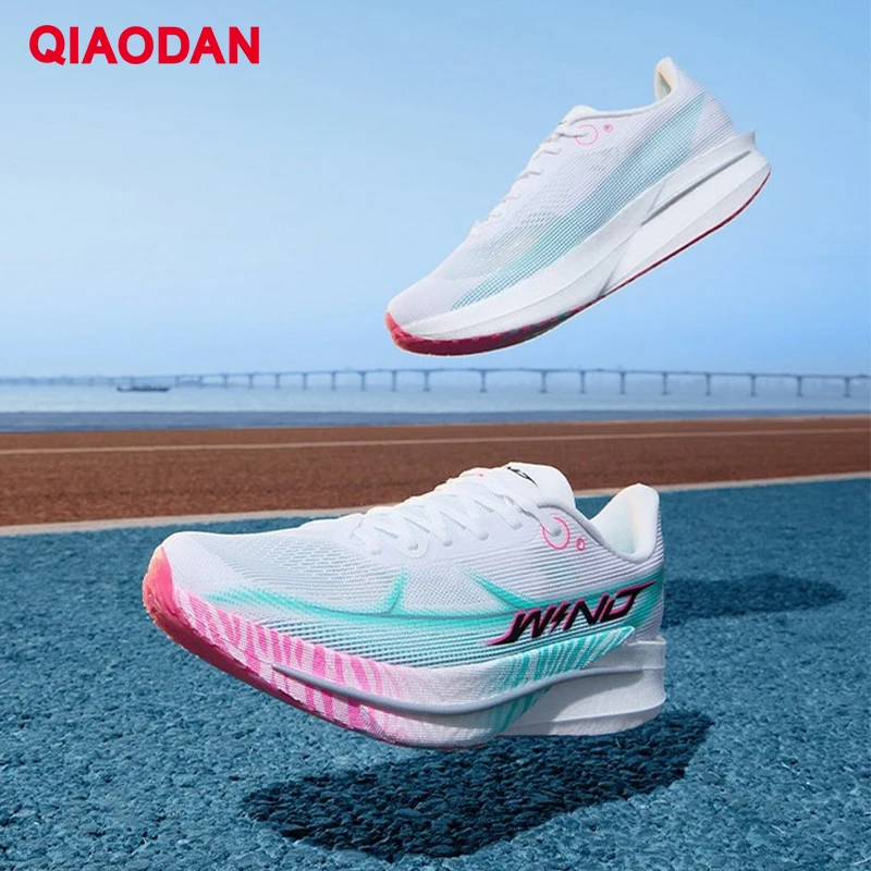 Scarpe da Trail Running QIAODAN Uomo 2026 WIND 4, Scarpe Sportive da Jogging, Sneakers Traspiranti in Mesh per Palestra QDB023262298