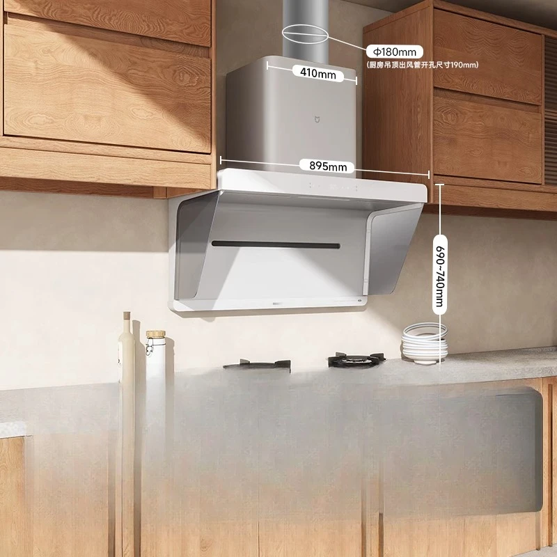 Mijia Smart White Smoke Cleaner S2 Seitliche Absaugung Große Absaugung Rauchkocher-Set Küche Haushalt Dunstabzugshaube Image