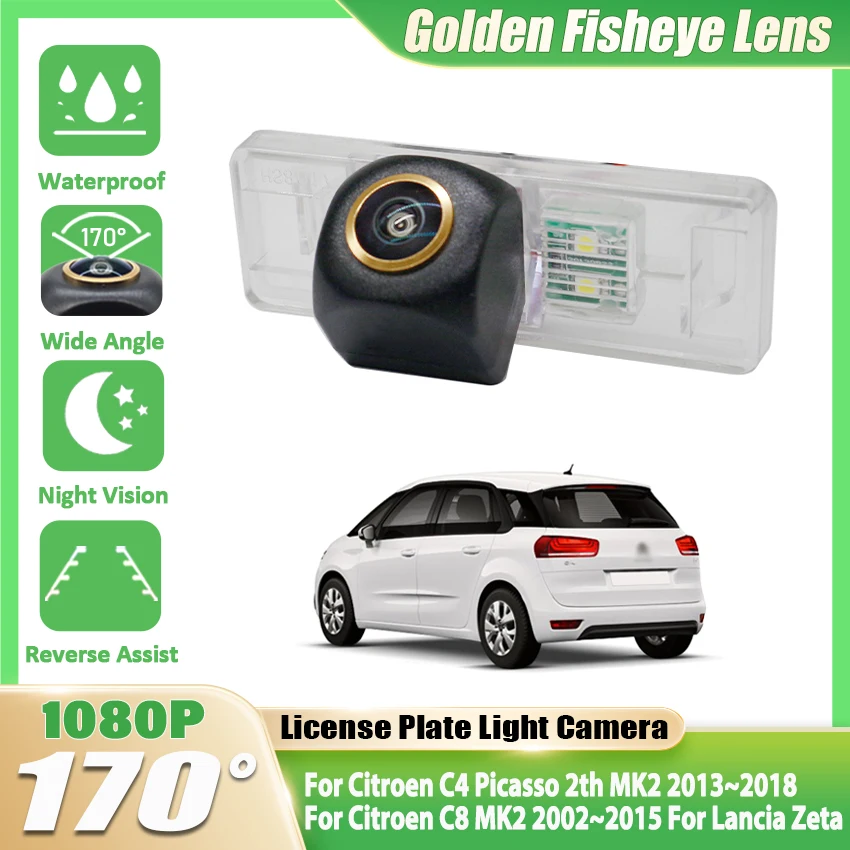 Rückansicht Reverse Kamera Für Citroen C4 Picasso 2th MK2 C8 MK2 Für Lancia Zeta Nachtsicht Backup kennzeichen Kamera Goldene Image