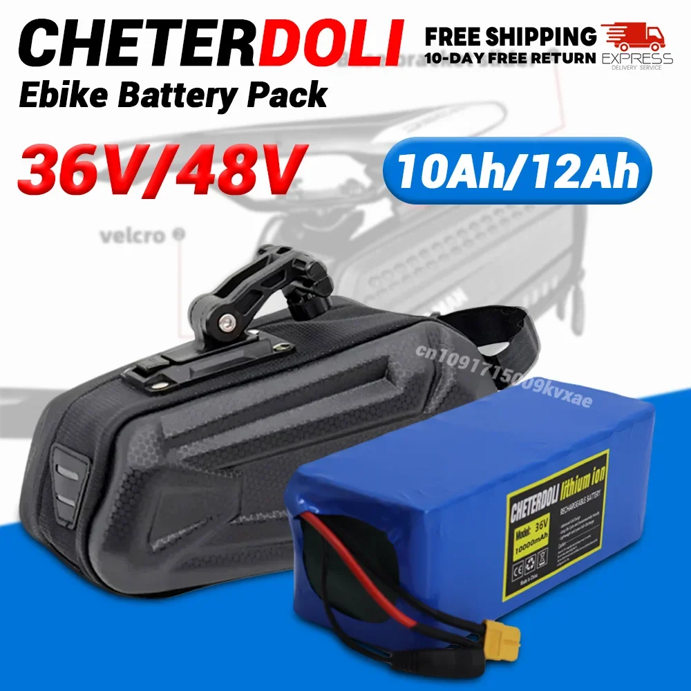 E-Bike-Akku 48 V 36 V 10 Ah 12 Ah 14 Ah wasserdichte Li-Ionen-Akkus für 250 W-1000 W Motorrad/Roller/Fahrrad mit 2 A Ladegerät Image