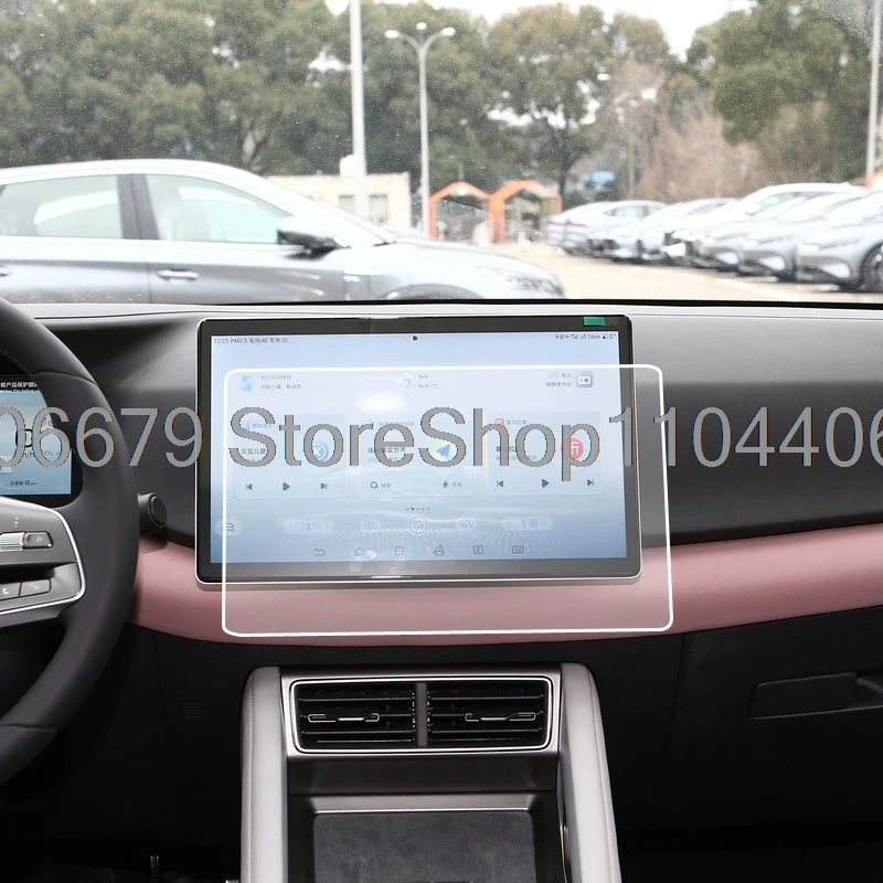 Displayschutzfolie aus gehärtetem Glas für BYD ATTO 2 Yuan Pro Yuan UP EV 2024 2025 Auto 10,1 Zoll oder 12,8 Zoll GPS-Navigationsschutz Image