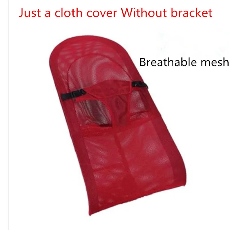 Neue Atmungsaktive Mesh Baby Schaukelstuhl Tuch Stoff Abdeckung Hohe Qualität Als Baby Schaukelstuhl Ersatz Abdeckung Ohne Halterung Image