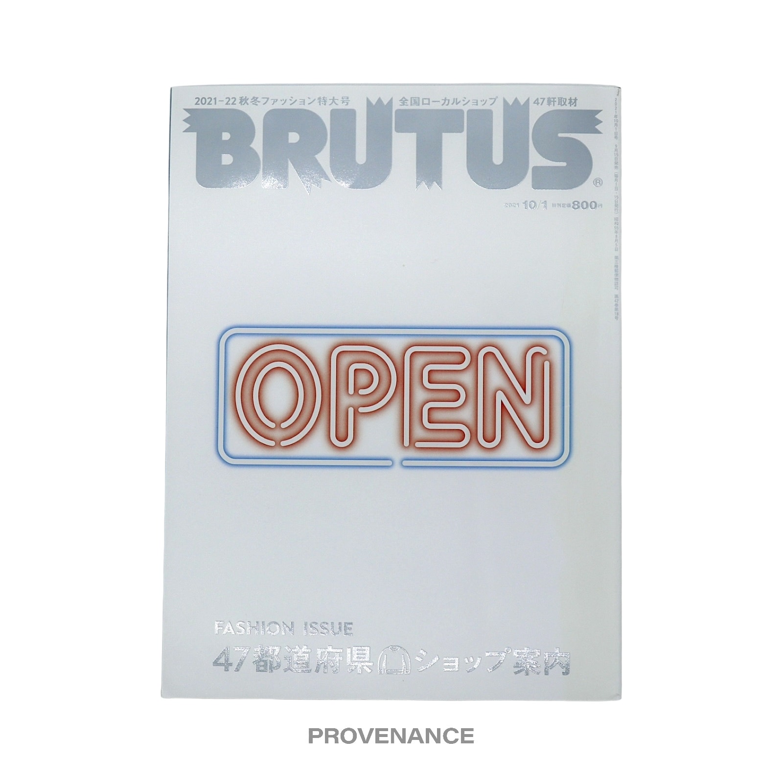 Gucci Accents | Brutus Magazine - Open Gucci Garden Michele | Color: White | Size: Os