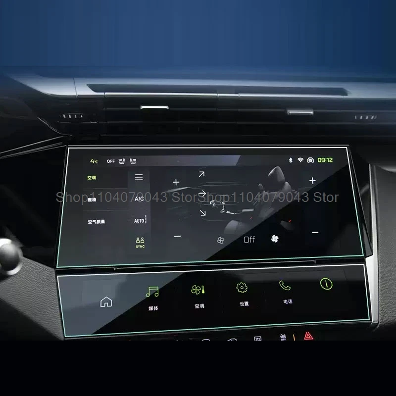 Gehärtete Glasfolie für Peugeot Peugeot 308 SW 408 2022 2023 10 Zoll Auto GPS Navigation Radio Displayschutzfolie Anti-Kratzer Image