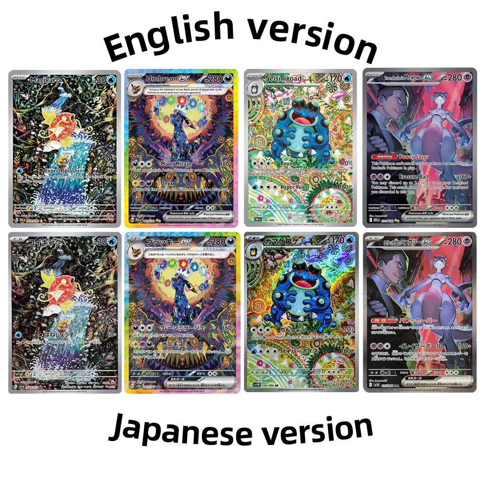 Pokemon-Folienkarten, englische und japanische Versionen, UMBREON MEWTWO MAGIKARP Game Collection, TCG-Ersatzkarten, Kinderspielzeug, Geschenke Image