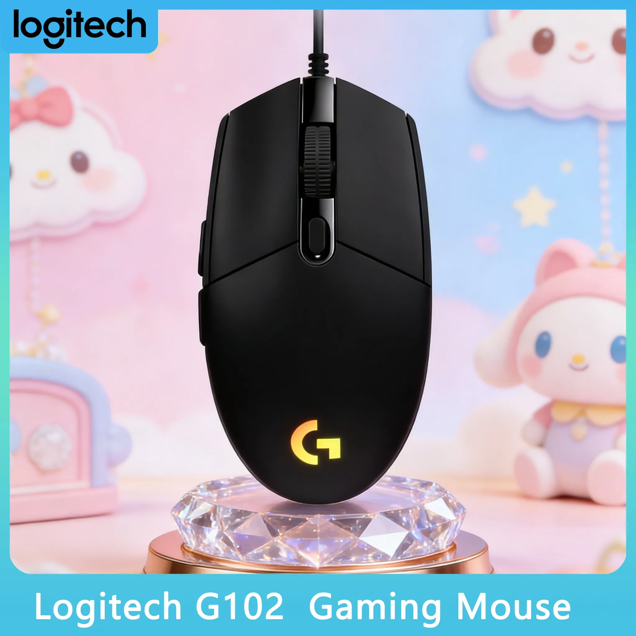 Multifunktionale Logitech G102 Gaming-Maus für Gamer & Büroangestellte Image