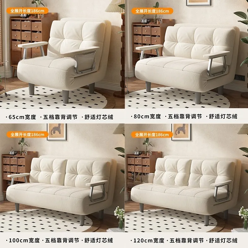 Klappbares Schlafsofa zum Liegen und Schlafen, verstellbare Rückenlehne, Sofa, Wohnzimmer, Balkon, Lazy Sheets Double Image