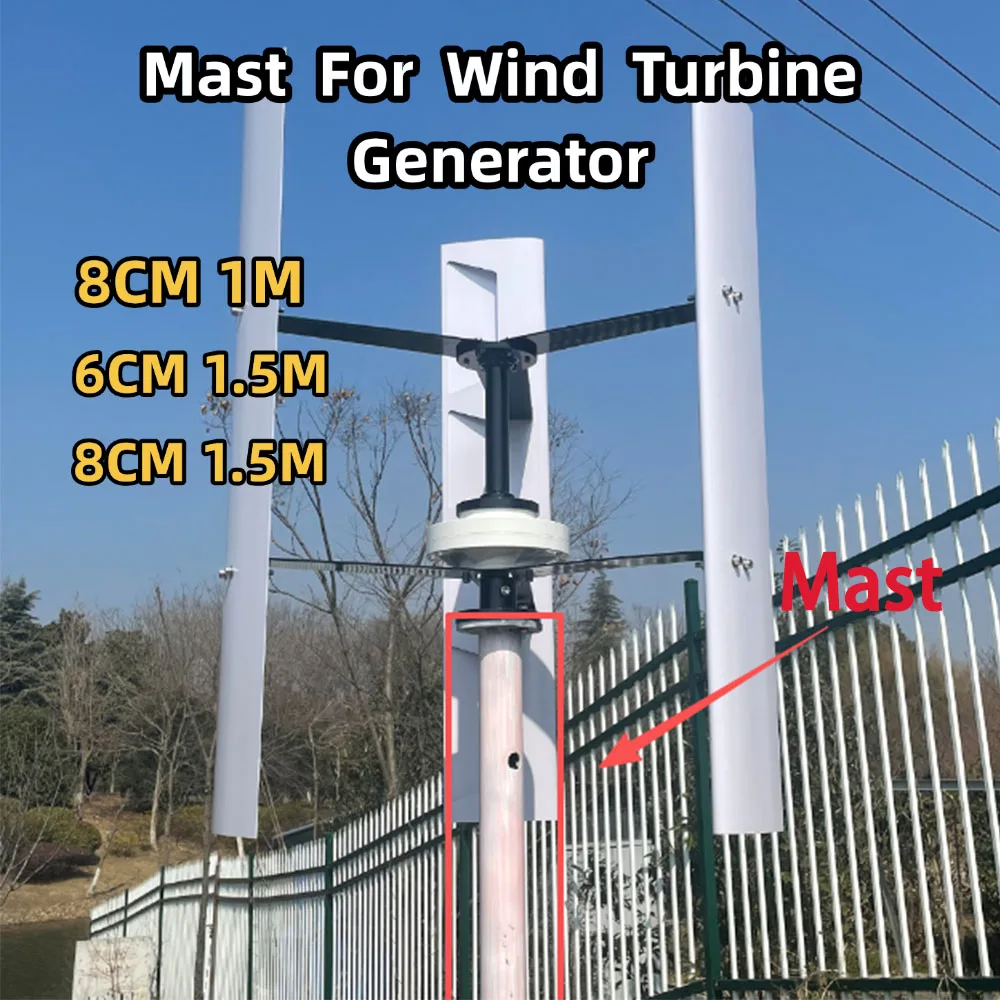 Aufrechter Präsentationsständer für vertikalen Windturbinengeneratoren mit Basis-Eisenstangenturm für den Heimbauernhof Image