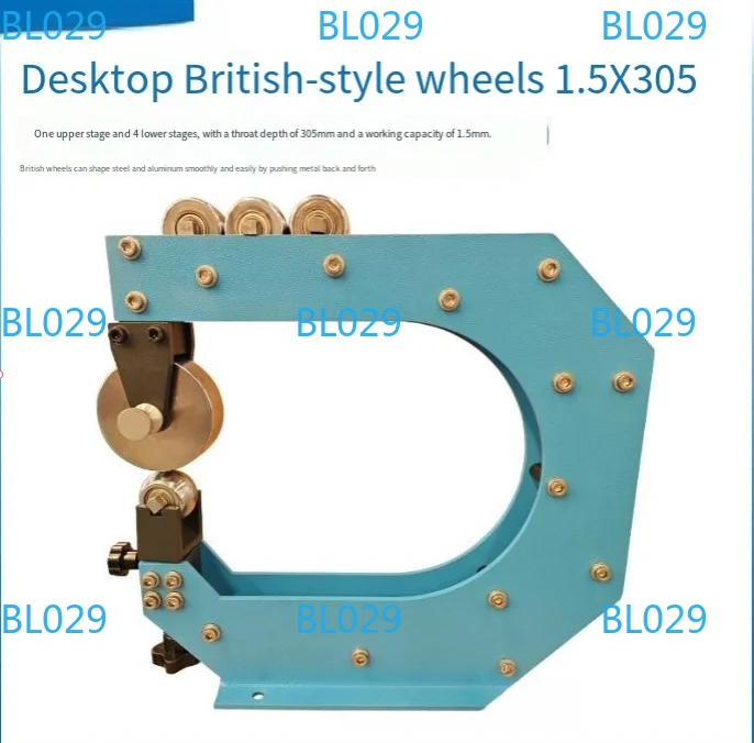 1,5x305 Tischmodell Englisches Rad, Tiefenrad 305MM, Oberes Rad Kann 90 Grad Drehen ° Das untere Rad kann den Einfüllstutzen verstellen Image