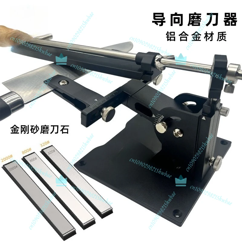 Professionelles, winkelverstellbares Schärfsystem aus Aluminium, Messerschärfer-Set für Küchenchef-Werkzeuge Image