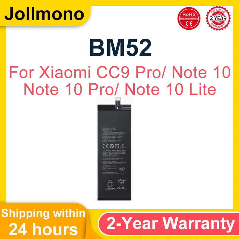 2025 Jahre Neue Original Batterie BM52 Für Xiaomi Mi Hinweis 10 Lite/Mi Hinweis 10 Pro/CC9pro CC9 Pro 5260 mAh Batterien Schnelle Lieferung Image