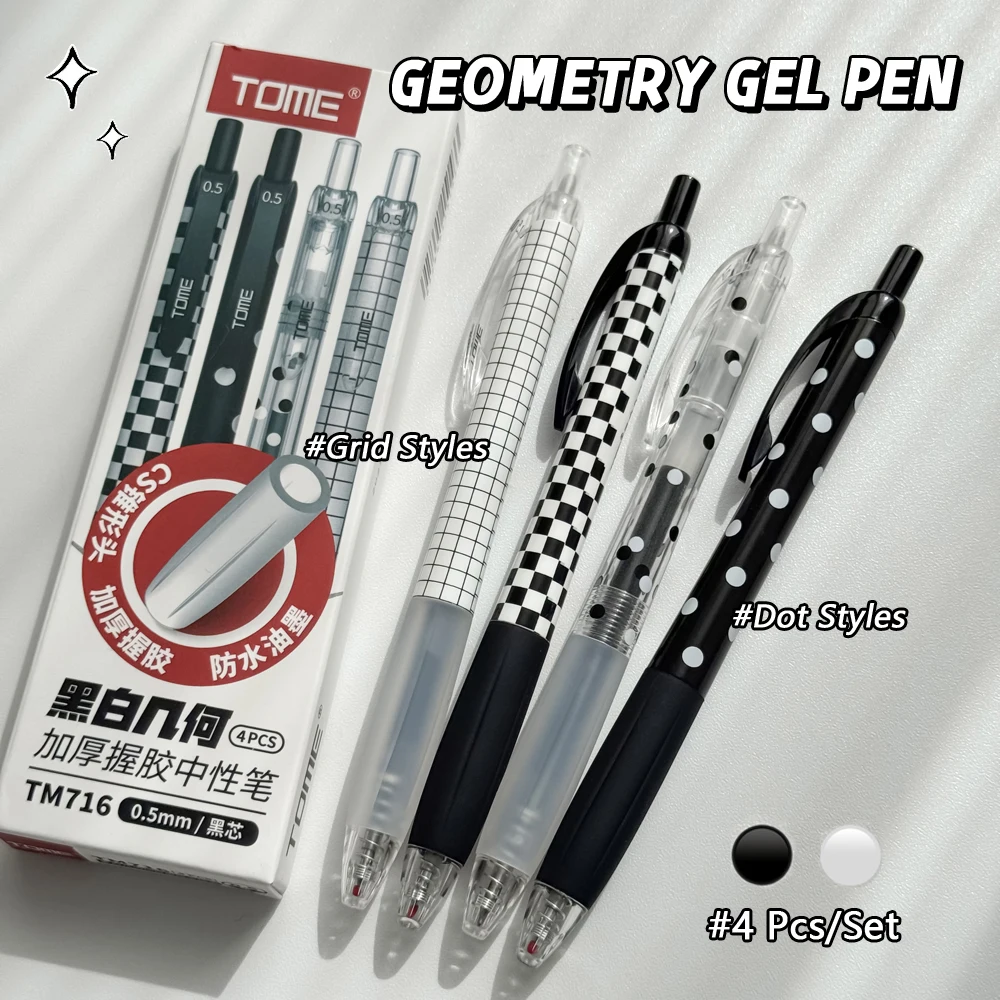 4 Stück/Set hochästhetische Gelschreiber mit geometrischem Muster-Design, 0,5 mm, schwarze Carbon-Tinte, glatt, schnell trocknend, Press-Typ-Büro-Zeichenstift Image