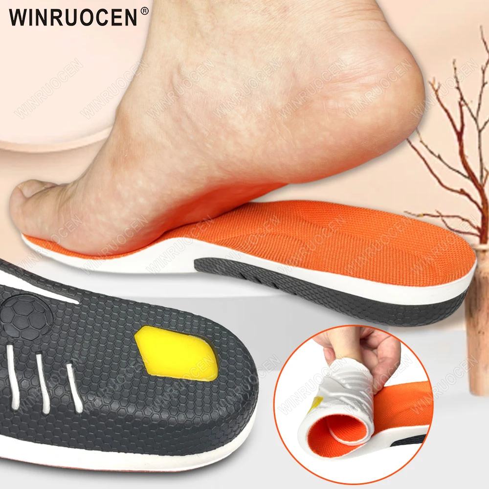 Sport-Einlegesohlen aus PU-Schaum – hohe Elastizität und Fußgewölbeunterstützung, stoßdämpfend für Laufen/Basketball, geruchsdichtes und atmungsaktives Design Image