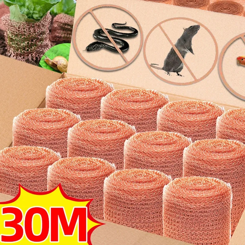 30M Kupfernetz-Gewebeplatte, korrosionsbeständig, langlebige Gartenbarriere zum Schutz von Pflanzen, Rohren, gegen Schnecken und Nagetiere, Zaunpatch Image