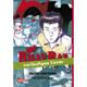 Billy Bat Bd.1 - Naoki Urasawa, Takashi Nagasaki, Kartoniert (TB)