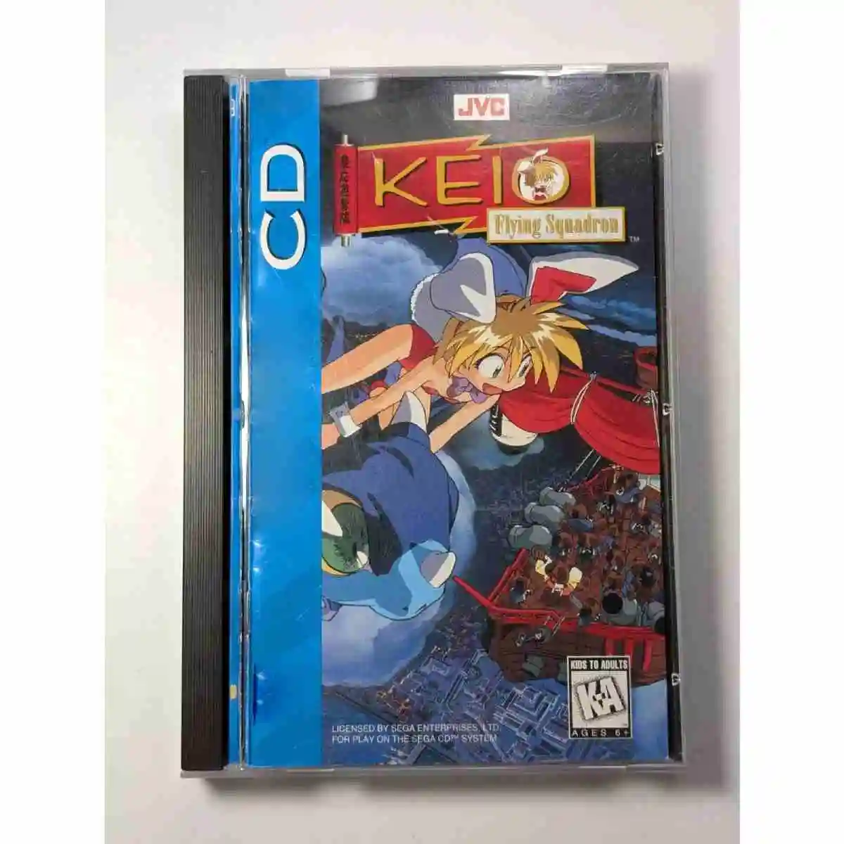 Segacd Kopierscheibe Spiel Keio Flying Squadron Entsperrtes Segacd Konsolenspiel Optisches Laufwerk Retro-Videospiel Direktlesbares Spielmodul