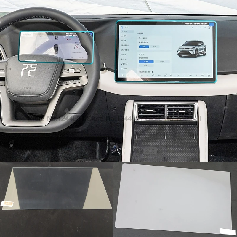 Displayschutzfolie aus gehärtetem Glas für BYD ATTO 2 Yuan Pro Yuan UP EV 2024 2025 Autonavigation GPS-Instrument Armaturenbrettfolie Image