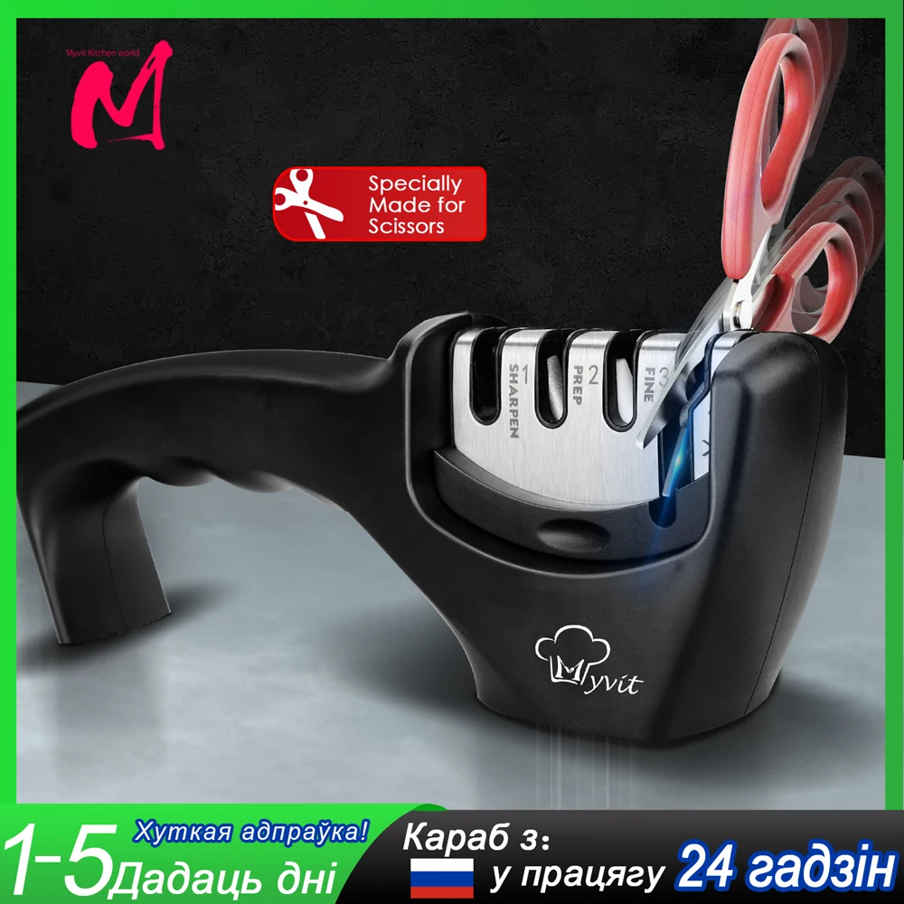 Messerschärfer, 4 Stufen in 1, professioneller Schleifstein, Küchenschleifstein, Diamant, feine Schere, Schleifmaschine, Koch-Honwerkzeug Image