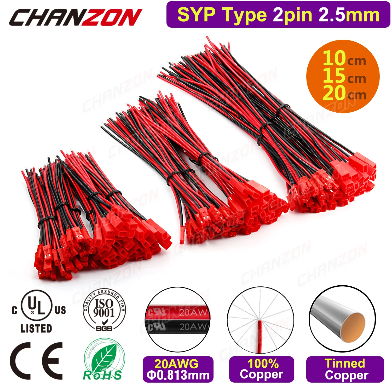 SYP 2,5 mm 20 AWG Verbindungskabel für SYP2.5 JST 2-poliger Adapter, 2-poliger Mikro-Akku, männlich, weiblich, Verbindungsstecker, RC-Verlängerungsladegerät Image