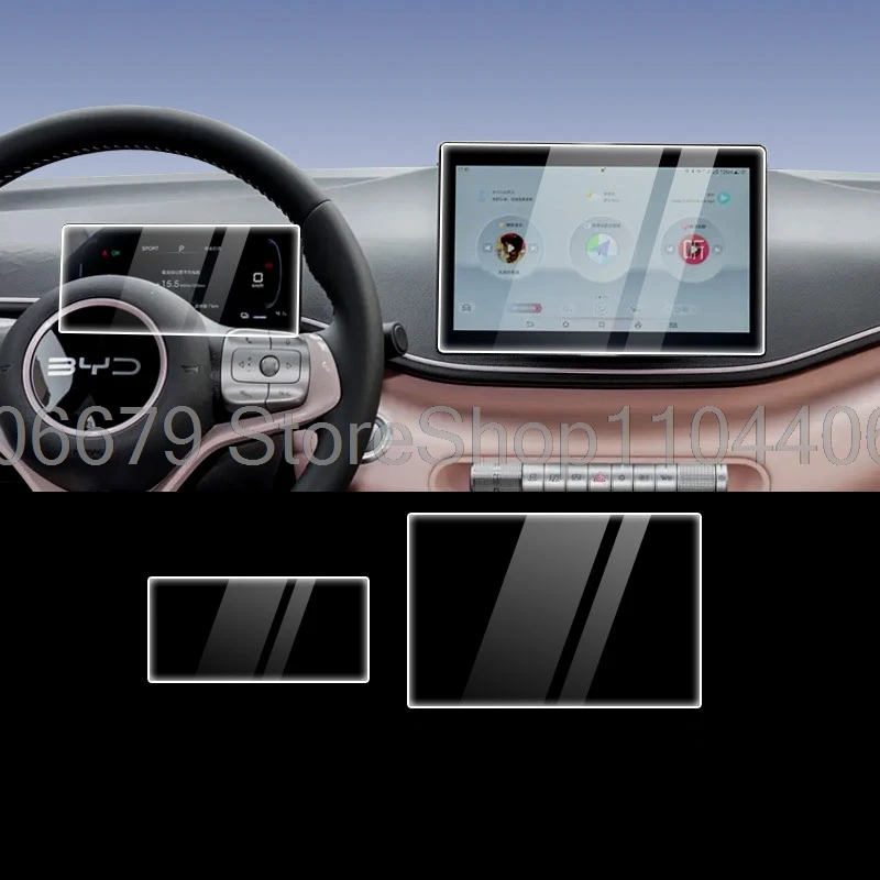 Für BYD DOLPHIN SURF 2025 2026 10,1 Zoll Auto GPS Navigation und 7 Zoll Instrument gehärtetes Glas Displayschutzfolie Zubehör Image
