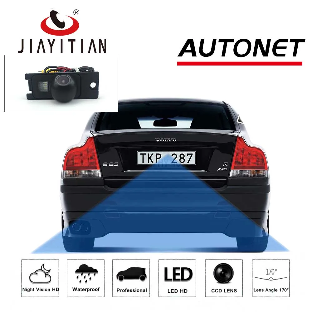 JIAYITIAN rück kamera für Volvo S60 s60R S60L 2001 2002 2003 2004 2005 2006 2007 2008 2009 ccd Reverse Backup parkplatz Kamera Image