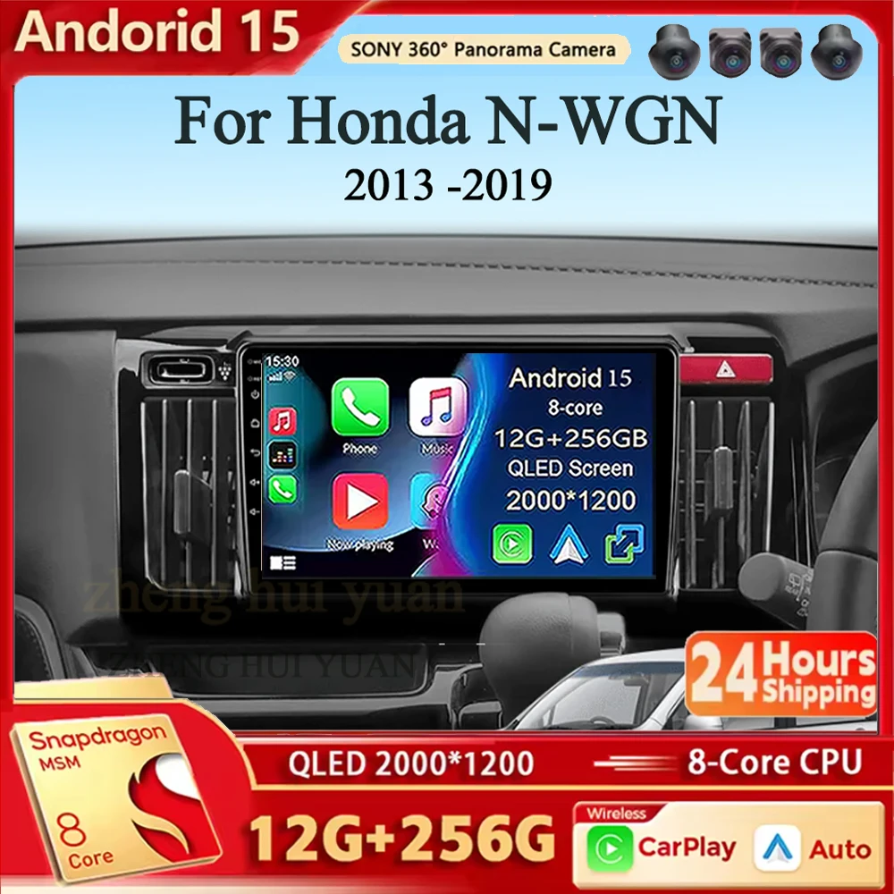 Für Honda N-WGN 2013-2019 Android 15 Auto Radio GPS Navigation QLED Carplay Auto Multimedia Stereo Player BT WIFI 4G BT5.4 Image