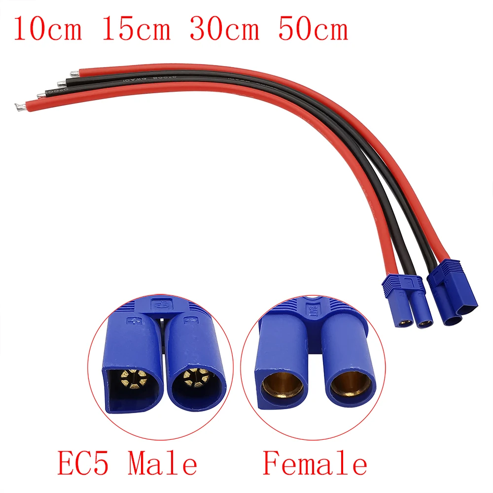 EC5 Männlich Weiblich Rundstecker Stecker Pigtail Kabel 15 cm 30 cm 50 cm 10AWG Silikondraht für RC Lipo Batterie FPV Auto Boot Image