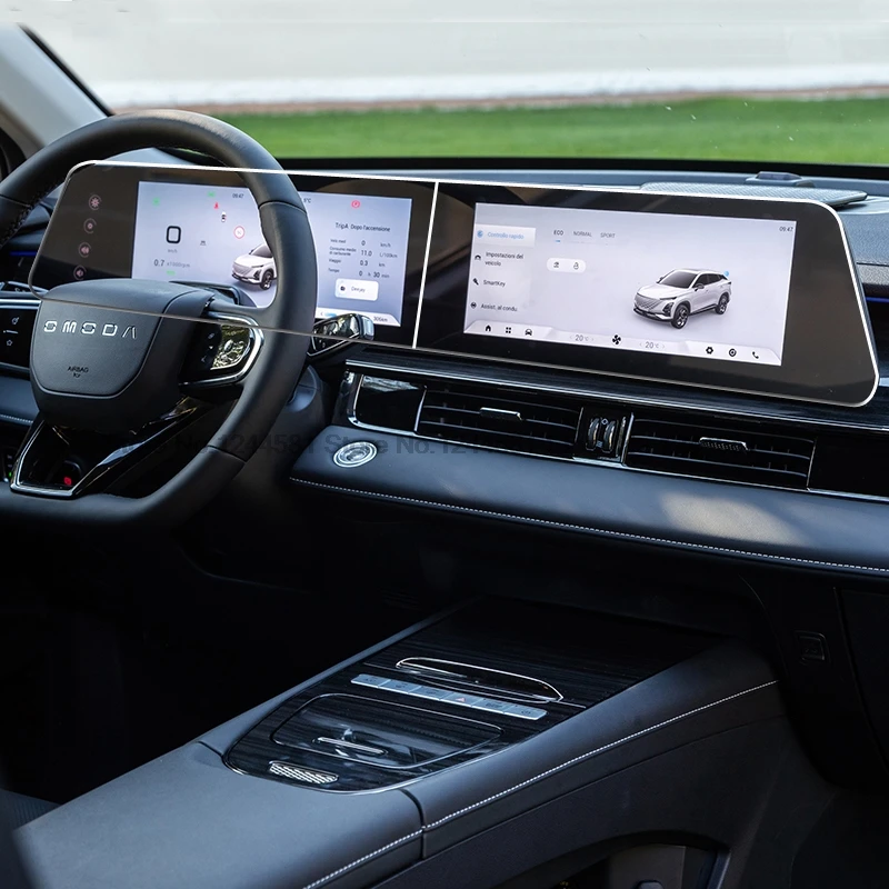 Gehärtetes Glas Schutzfolie für OMODA E5 2024 2025 Autonavigation 12,3 Zoll Infotainment Armaturenbrett Instrument OMODA E5 Zubehör Image